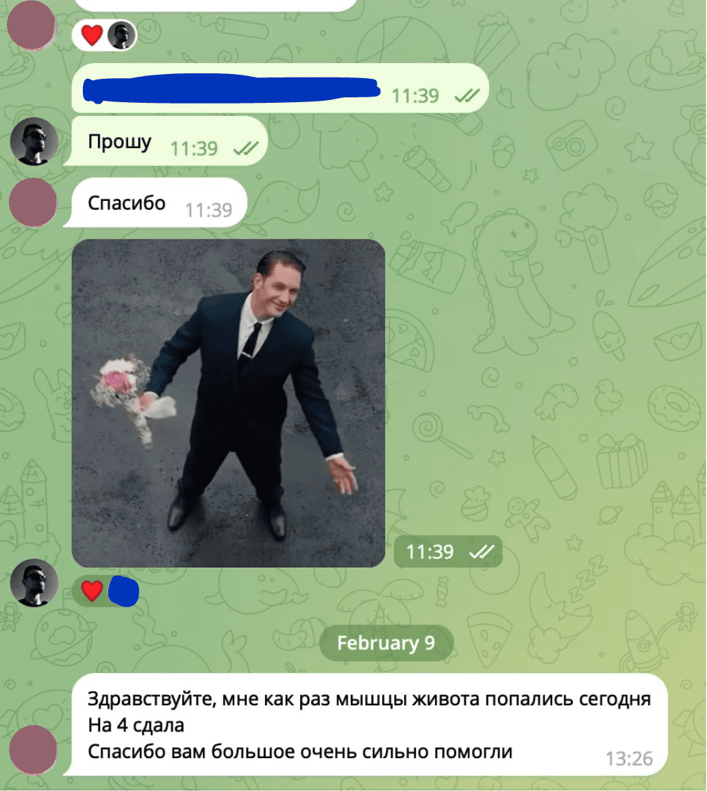 Отзыв ученика в Telegram — 15