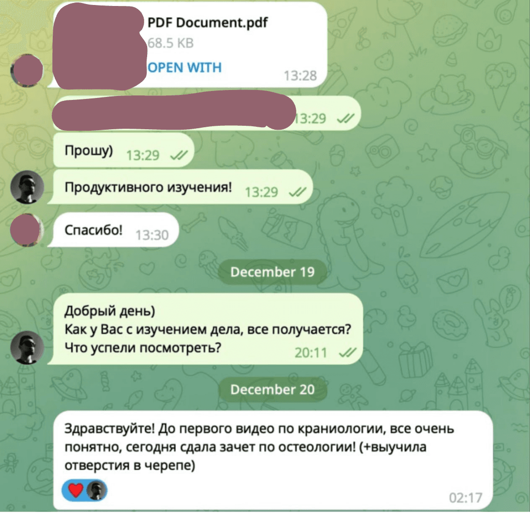 Отзыв ученика в Telegram — 34